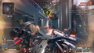 Apex Legends overlay screenshot